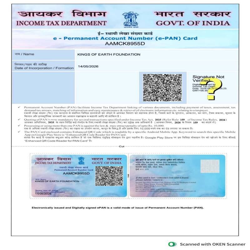 PAN card